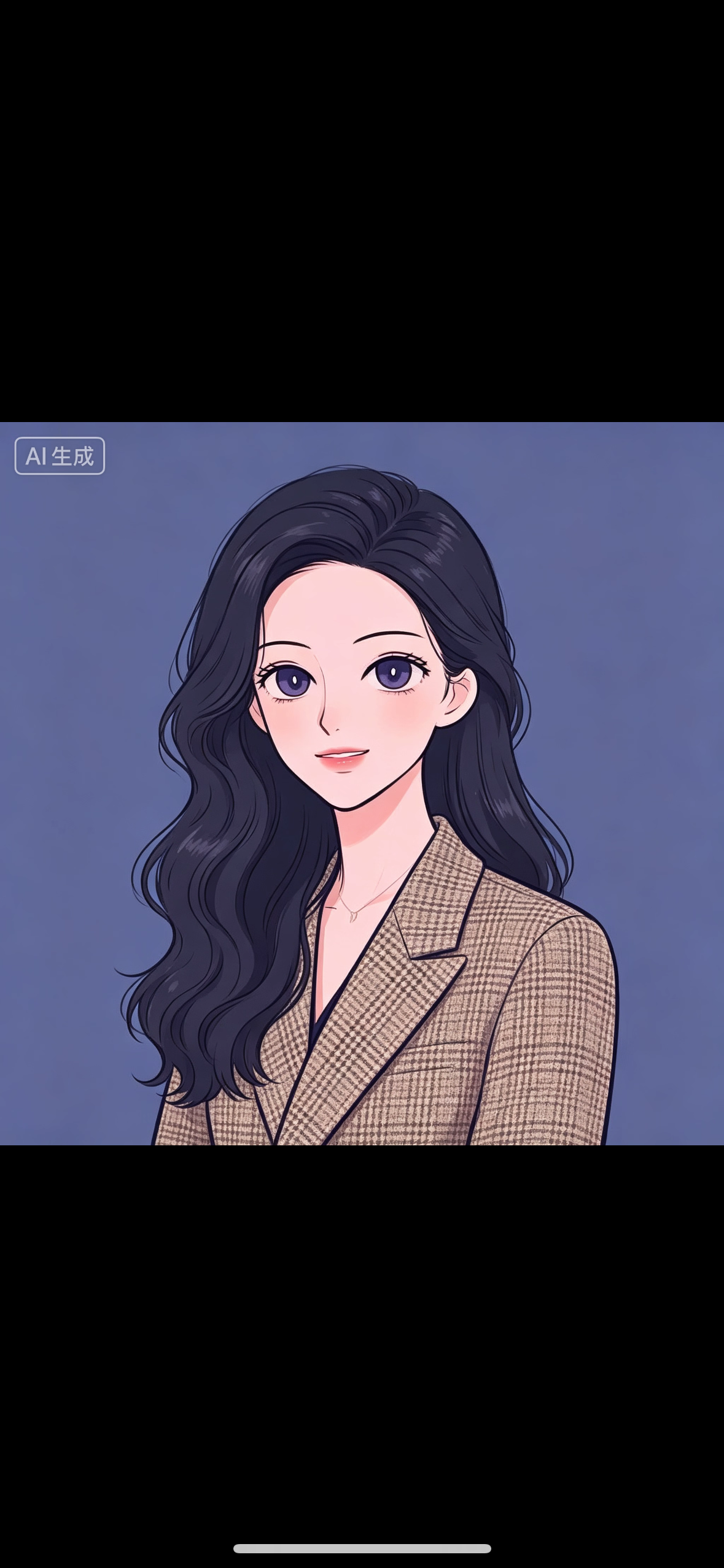 Victoria